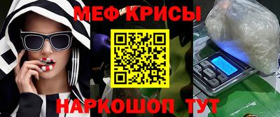 mdpv Донской