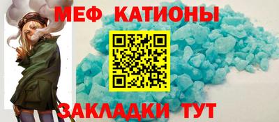 MDMA Донецк