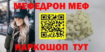 скорость Дубна