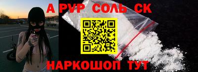 скорость Дубна