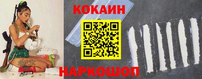 mdpv Донской