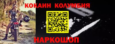 mdpv Донской