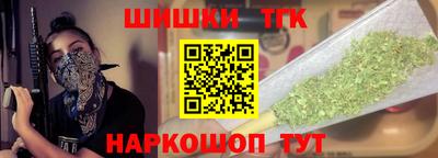 MDMA Донецк