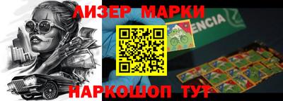 скорость Дубна