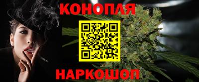 скорость Дубна