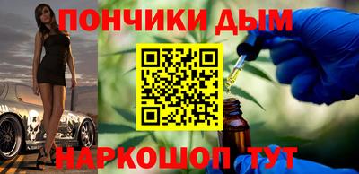 скорость Дубна