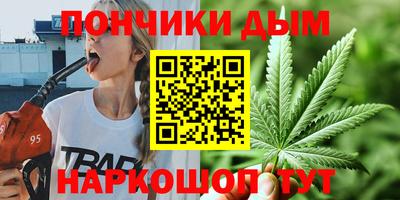 mdpv Донской