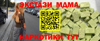 скорость Дубна