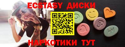 скорость Дубна