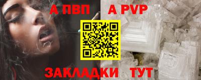 MDMA Донецк