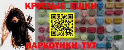 mdpv Донской