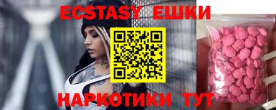 mdpv Донской