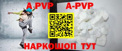 mdpv Донской