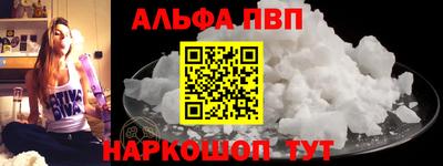 MDMA Донецк