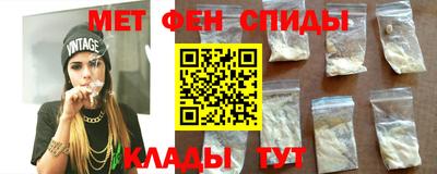 MDMA Донецк