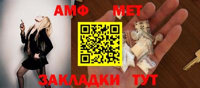 mdpv Донской