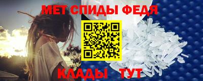 MDMA Донецк