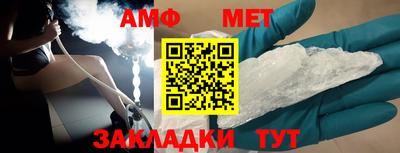 mdpv Донской