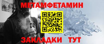 скорость Дубна