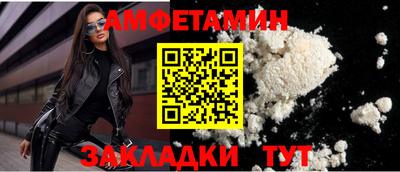 mdpv Донской