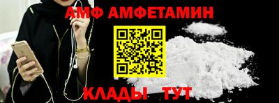 скорость Дубна