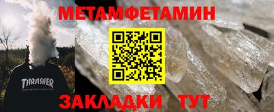 mdpv Донской
