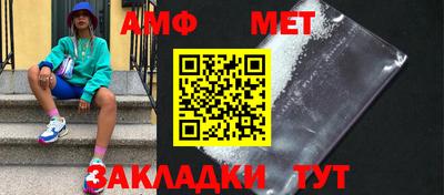 mdpv Донской