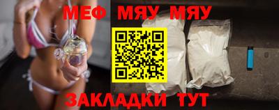 mdpv Донской