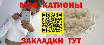 MDMA Донецк