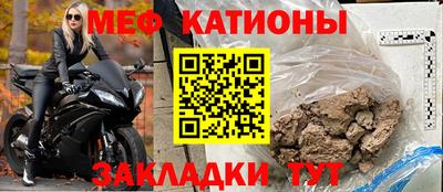 MDMA Донецк