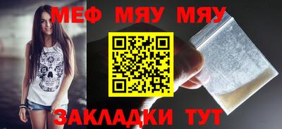 скорость Дубна