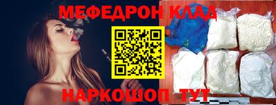 скорость Дубна