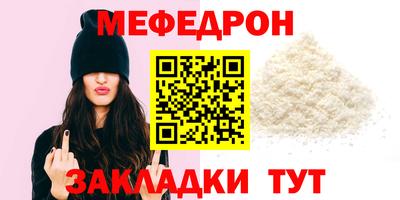 скорость Дубна